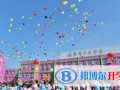北京中杉學校怎么樣、好不好